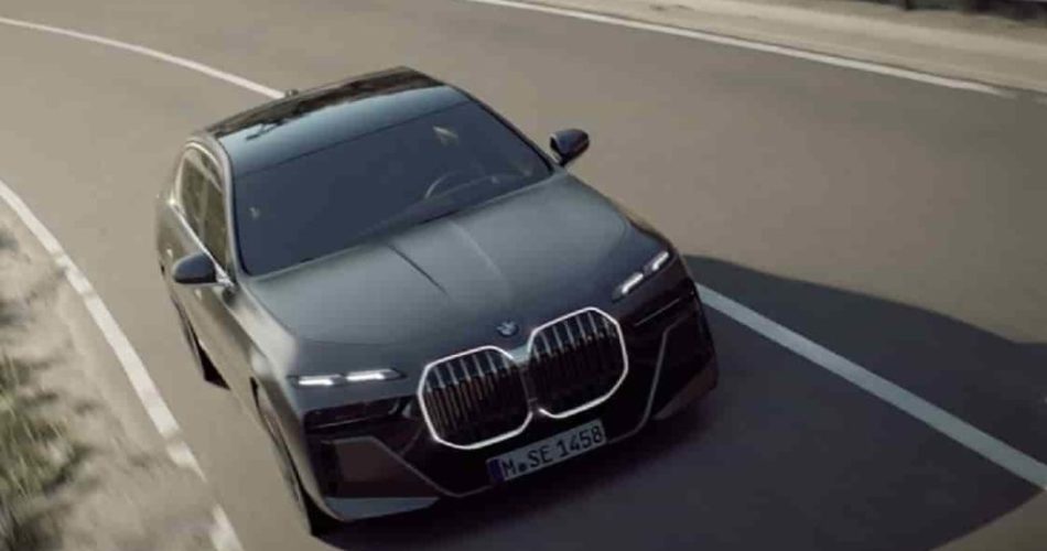 BMW 7시리즈